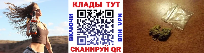 Купить Кокаин A PVP ГАШИШ Амфетамин МЕФ Александров