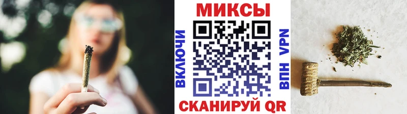 Бутират BDO  Купить где  Александров 