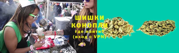 мефедрон VHQ Богородск
