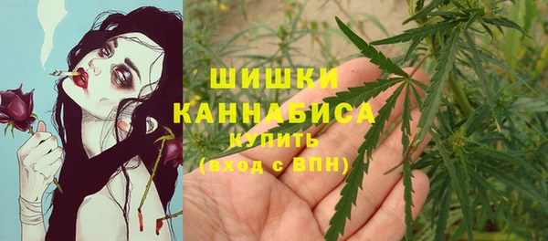альфа пвп Богданович