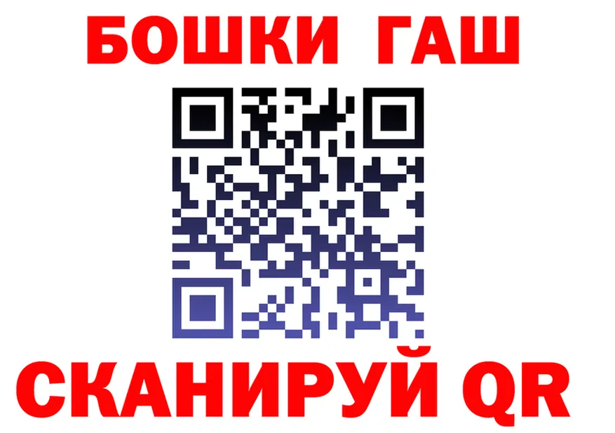 А ПВП мука ТОР площадка MEGA Александров