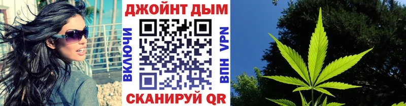 Купить где  Александров  Марихуана ГИДРОПОН 